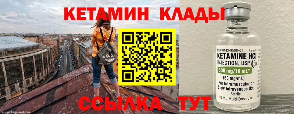 МЕТ  Конопля  Барнаул  Cocaine  ЭКСТАЗИ  Мефедрон   ГАШ  Вход с VPN  Вейп ТГК 