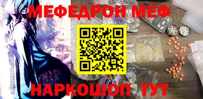 кокаин Гатчина