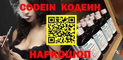 кокаин Гатчина
