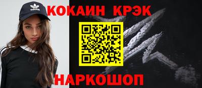 PSILOCYBIN Гагарин