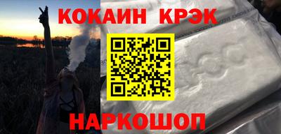 PSILOCYBIN Гагарин
