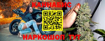 скорость Гай