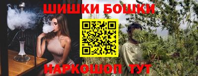 PSILOCYBIN Гагарин