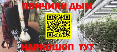 кокаин Гатчина