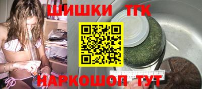 скорость Гай