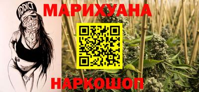PSILOCYBIN Гагарин