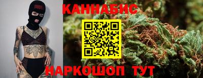 PSILOCYBIN Гагарин