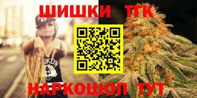 кокаин Гатчина