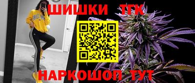 PSILOCYBIN Гагарин