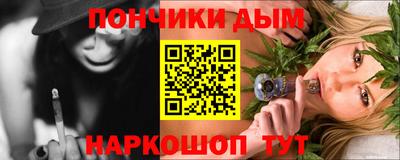 скорость Гай