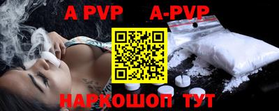 PSILOCYBIN Гагарин