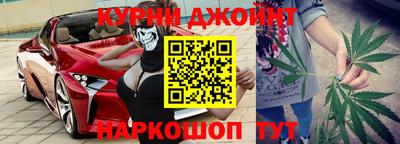 кокаин Гатчина