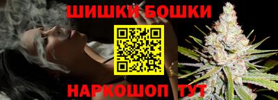 кокаин Гатчина