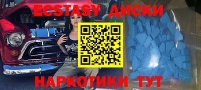 PSILOCYBIN Гагарин
