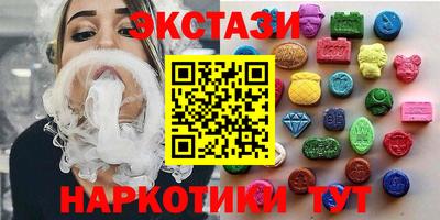 скорость Гай