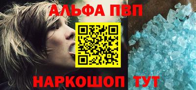 PSILOCYBIN Гагарин