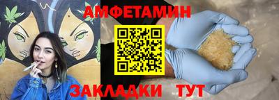 кокаин Гатчина