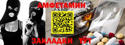 кокаин Гатчина