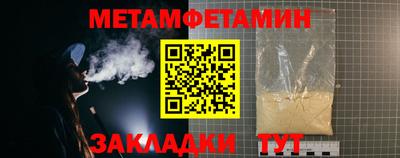 PSILOCYBIN Гагарин