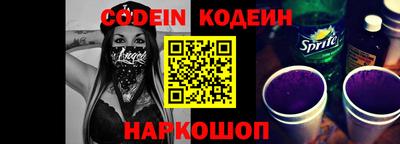 PSILOCYBIN Гагарин