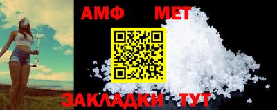 кокаин Гатчина