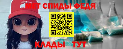 кокаин Гатчина