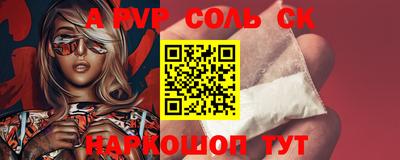 PSILOCYBIN Гагарин