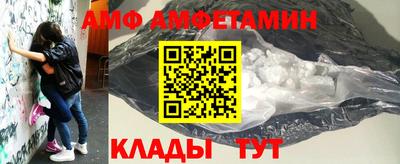 кокаин Гатчина