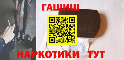 кокаин Гатчина