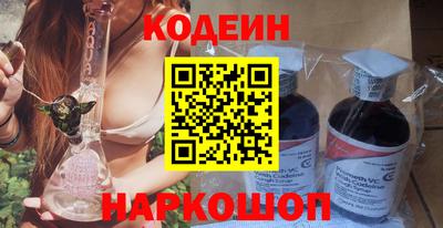 PSILOCYBIN Гагарин