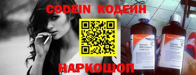 скорость Гай