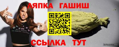 кокаин Гатчина