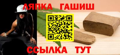 кокаин Гатчина