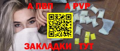 кокаин Гатчина