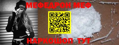 скорость Гай